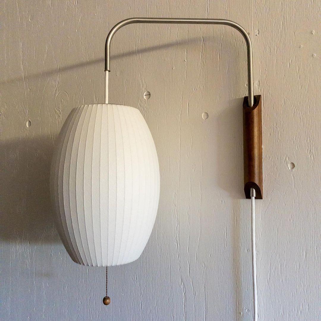 Bubble Ball Adjustable Wall Sconce / Dia  26cm x H 36cm Set of 2 / White & Walnut / EU Plug